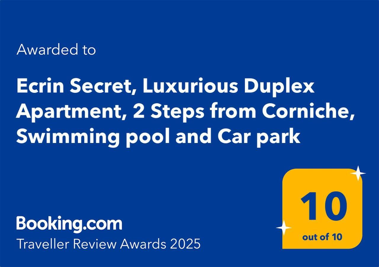 Ecrin Secret, Duplex Prestige, Proche Corniche & Medina, Piscine, Parking, Wifi, Iptv, Ac Apartment Танжер Екстериор снимка